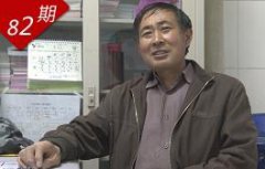 花旗银行信用卡如“国家发展和改革
