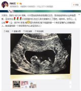 jasonchen中非合作好不好