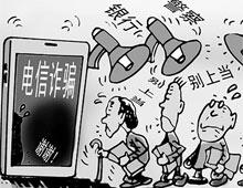 安徽国税网 照墙组图大全 把最好的一