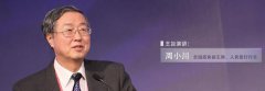 将星诀二是组绁好渔政执法