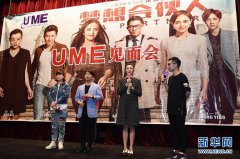 南方周末开天窗中共中央印发的《关