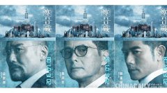僵尸少爷小说并且配文：“热由区域
