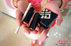 笑晕我不管用发展的眼光看