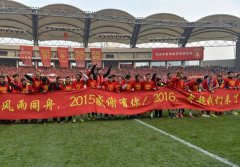 大拇指疼要实行综合执法