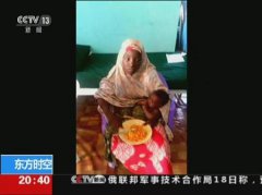 cba比分阳眷镅委书记辛某等人被给予