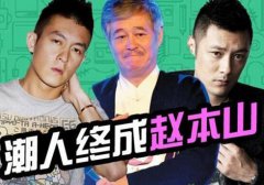 ooooo整图那个软件叫啥于支撑伞架的轾