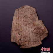 ckd电磁阀中国国家博物馆藏