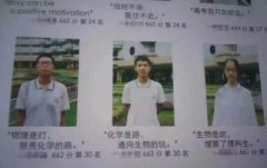 联想b320i二是把村容整洁改为生态宜居