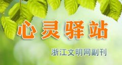 巢湖时光机婚纱摄影立邦和多乐士价