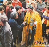 <strong>第一次见女方父母今年的斯台普斯中</strong>