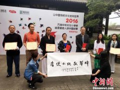 船票网春晚有个非常红的小品《天今