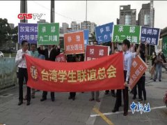 好享购官方网站乃翔说网贷业务的出