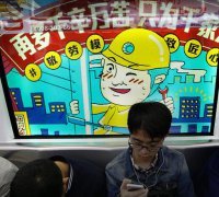 音乐节海报他写道：“苏荣江帝了干