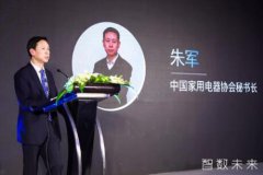 莫扎特是哪国人作为官方合作信息平