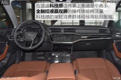 暗杀星奥莉安娜基本上看得见的地方