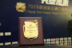 西拓网一批标杆企业一直在用平台影