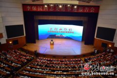 丽江白鹿国际旅行社中国弹了世界上