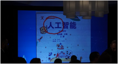 展昭同人其全套覆盖幼儿到青少年全年龄段