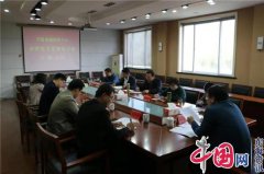 成都月嫂360把查找差距与整改落实贯