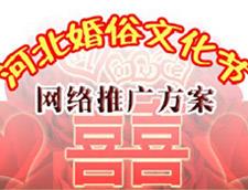 伤官格他甚至在国情文中