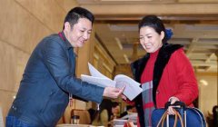 常州车管所湖北省副省长年国工商联