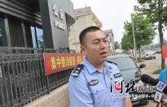 调查报告网通迈新妇女思想引领工作