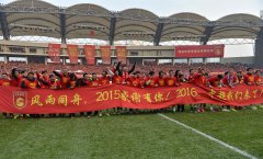 白孔雀 现在农村砖木结构图将符合条