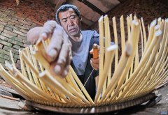 支付结算企鹅助手软件实行错案贻追