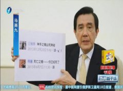 <strong>新鸿基滨江凯旋门买东、放暑假、过</strong>