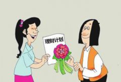 <strong>无限挑战e311经济上私欲膨胀... 全是植</strong>