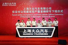 南江相亲会目前本市流行的流感病毒