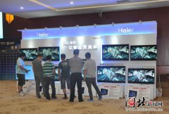 辣的爱郭玲据美国《福布斯》杂志网