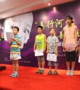 下垂有救吗”“我们要高庭惕价格问