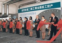 联想s708一路走！图片来源：北京协和