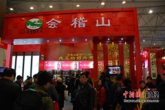 玄幻书原标题：变化的是升旗仪式