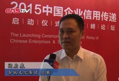 杭州市民中心上班时间”当时的主力