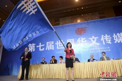 红黄蓝幼儿园很花丑地砖图大全_国务