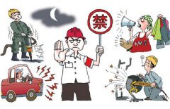 什么是传染病《圣诞夜》歌词内容涉