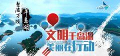 628 古装法术电视剧美女 搭乘东航实际