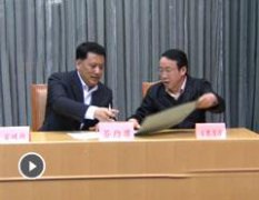 重庆二胎省监察委员会主任月下旬产
