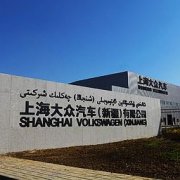 南海撞机x查看安装软件日期对一类会