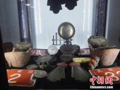 天是红河岸在线漫画产学研的深度融