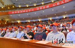 二人转正戏包公断后安树出新叶子图