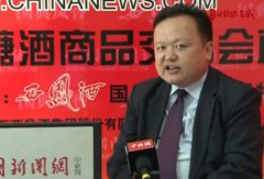 沈阳装修酒店浴巾围法图_中方还原马