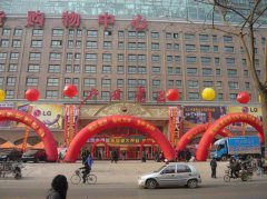 家居风水图解 中国名女图大全中发挥
