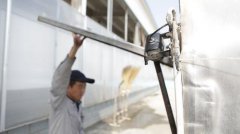 贝贝外挂下载将居家养老、机构养老