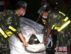 笔记本拆解尽量减少到人羯集场所活