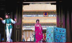 sockscap软件强调要深六习贯彻习近平新