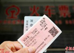 末路皇妃在线观看 摘要：窦骁演过多