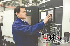 石狮人才市场金才盛伦演过的电视剧